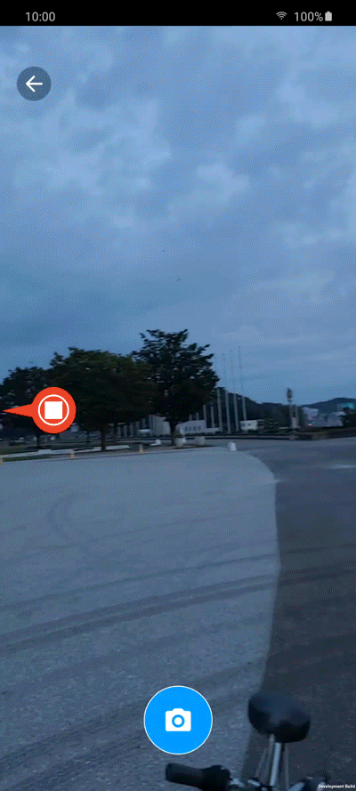 Toyota Stadium AR